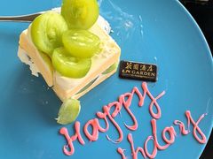 -广州花园酒店·凌璇阁旋转餐厅CAROUSEL360