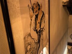 -铭洋专业采耳(田子坊店)