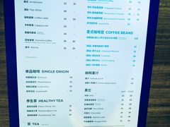 菜单-思南书局(复兴中路店)
