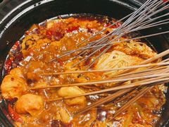 -钢管厂五区小郡肝串串香火锅(人民广场店)