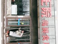 -前王院•巧克力海鲜市集餐厅(万平口店)