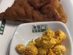 -黑窑厂糖油饼烤鸭·清真菜(旗舰店)