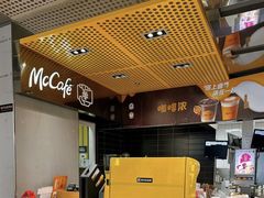 -麦当劳(杭州文三路店)