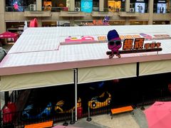 -王府井奥莱临潼小镇(临潼店)