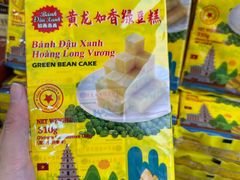 -武汉荟聚