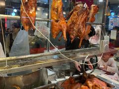 -老字号蛇口德记烧腊饭店·海鲜加工