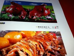 -蒙古大营·蒙古演绎餐厅(赛马场店)