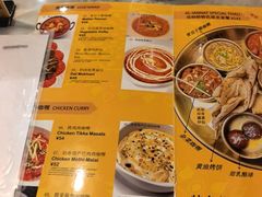 -清真·AL-JANNAT 佳纳特餐厅(狮子桥店)