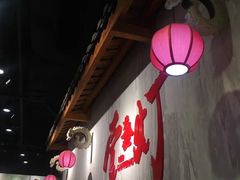 -壹盏灯(惠农店)