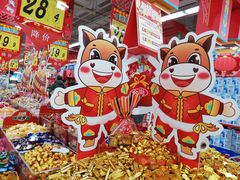 -大润发(何山店)