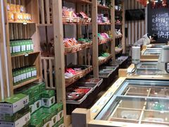 -锅圈食汇火锅烧烤食材超市(聚贤路店)