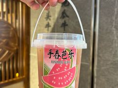 -雾鲜(KKMALL店)