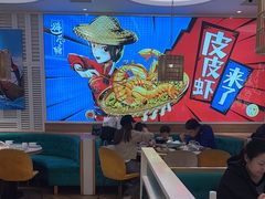 -避风塘(江桥万达店)