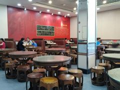 用餐区-沙河粉村·国家非遗传承(云台店)