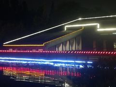 -成飞公园