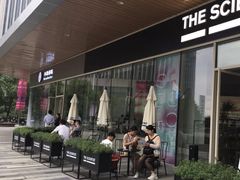 -科学家咖啡(海岸城店)