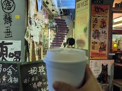 -店溡三(御华名苑愚园路1221弄店)