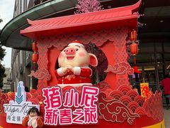 -梅龙镇广场
