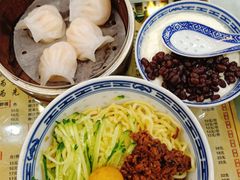 -双喜老铺(人民广场店)