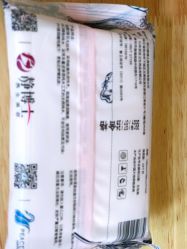 -静博士·养生养颜
