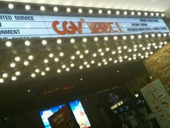 android_upload_pic-CGV影城(金银潭激光IMAX店)