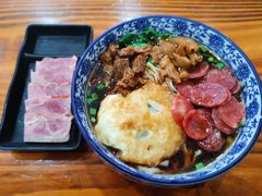 -苏渝轩锅盖面(润州万达广场店)