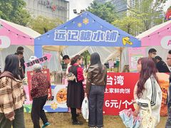 -东莞松山湖万象汇