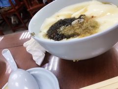 -日月永和中国餐饮名店(凤凰店)