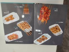 -帕米尔食府(白云观店)