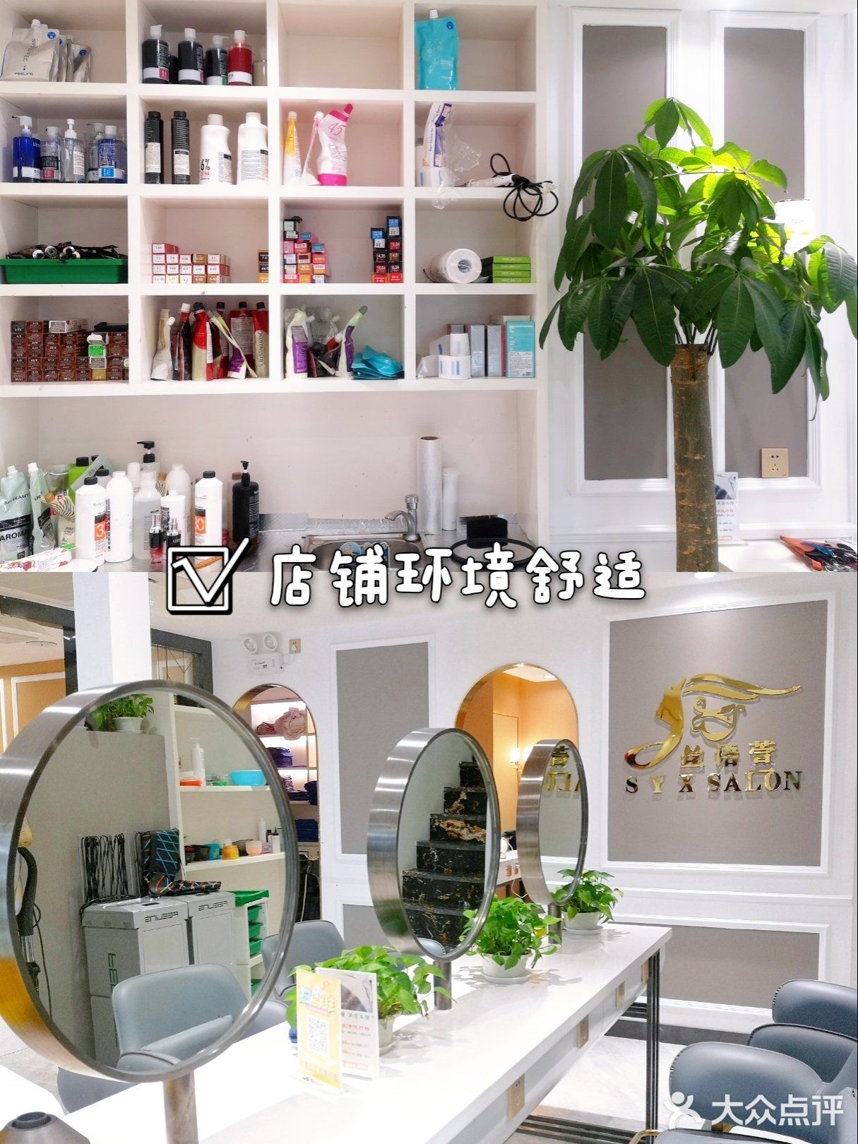[糖果]秋冬季节，头发也要多喝热水哦