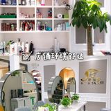 [糖果]秋冬季节，头发也要多喝热水哦