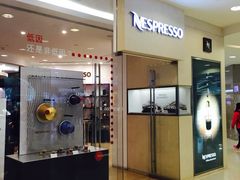 iphone_upload_pic-Nespresso(港汇广场店)