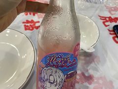 -虎虎龙虾大排档(双井店)
