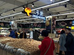 -永辉超市(泰州万达广场店)