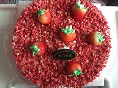 -八喜冰淇淋蛋糕(富国店)