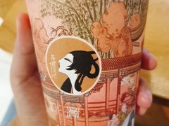 -茶理宜世(东方宝泰店)