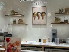 -Pierre Marcolini(德基广场店)