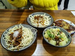 -洁美凉粉店(温江店)