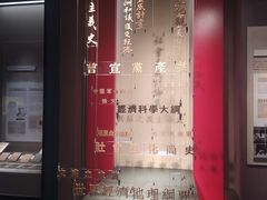 -中国近现代新闻出版博物馆