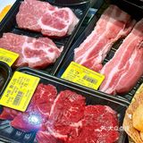 可恶❗被这口分子冰淇淋惊艳到了