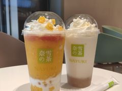 -奈雪的茶(石家庄万象城店)