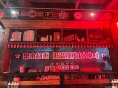 -ONE SMILE BREWING(尚座中心店)