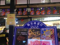 -美芝莲(钻汇广场店)
