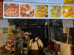 -大学城夜市