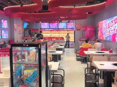 -宏姐串串香(征仪路店)