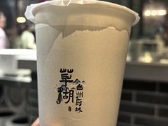 -荣家小吃(紫阳街店)