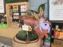 -北京周口店北京人遗址博物馆