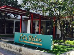 -Let's Relax Spa(Phuket 3rd Street)