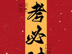 -百变天才机器人编程中心·信奥·VEX竞赛·无人机(金田广场店)