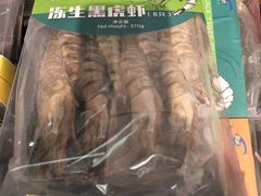 -盒马X会员店(王府井奥莱UP TOWN店)